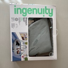 インジュニティ　ベビージムの画像