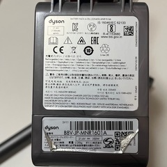 ダイソン　掃除機　⚠️訳ありの画像