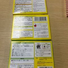 トミカトランプ他　知育カード4種類セットの画像