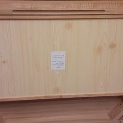 テーブル　天板　木製の画像