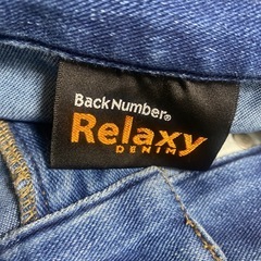 ❤️Relaxy デニムスカートの画像