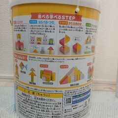 新品！しまじろうステップアップつみきの画像