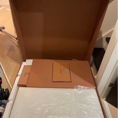 大和屋 そいねーる プラス ロング ベビーベッド （ナチュラル）の画像