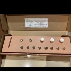 大和屋 そいねーる プラス ロング ベビーベッド （ナチュラル）の画像