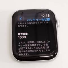 Apple Watch Nike SE 第1世代/GPS/44mm/A2352/シルバー〈MKQ73J/A〉の画像