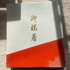 着物、3歳の画像