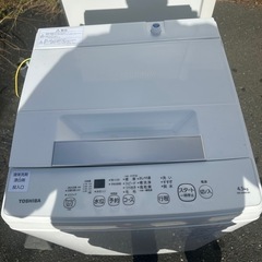 冷蔵庫と洗濯機セットの画像