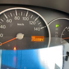 ダイハツアトレー【車検満タン！！令和９年１２月２４日まで！！】の画像