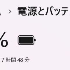 【中古ノートPC】Lenovo〈ThinkPad P51〉Intel Core i7/SSD256GB/メモリ16GBの画像