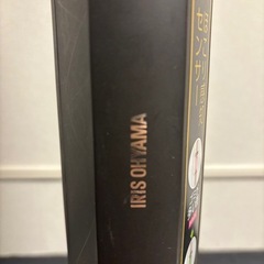 IRISOHYAMA スタンド付き掃除機の画像