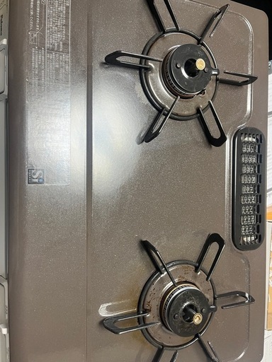 パロマプロパンガス