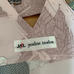 ★決まりました★JAL新品エプロンの画像