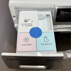 ⭐️AQUA⭐️ ドラム式洗濯乾燥機 2025年 10/5kg 大阪市近郊配送無料の画像