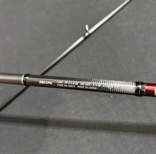 SHIMANO Sephia BB S803ML 8'3\" エギングロッド エギ/エギング/ロッド/○セフィアBB Sephia BB