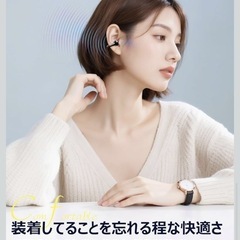 ☆新品☆H15 イヤーカフ型 ワイヤレスイヤホン オープンイヤーの画像