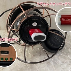 J685⭐️ベアボーンズ　レイルロードランタンの画像