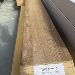 【22枚×2ケース】川島 フロアタイルEW1432-15 150×914.4×3mmの画像