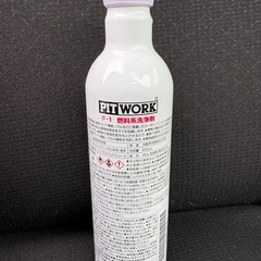 新品未使用品　PIT WORK　F1燃料添加剤の画像