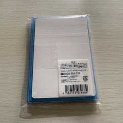 【美品】【なにわ男子】生徒手帳の画像