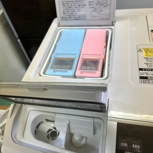 HITACHI ドラム式洗濯機 BD-SX110CL