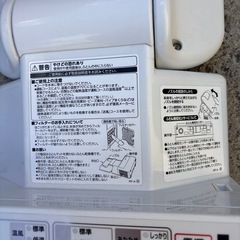 ふとん乾燥機　の画像