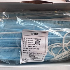 不織布マスクの画像