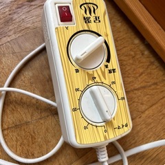 足サウナの画像