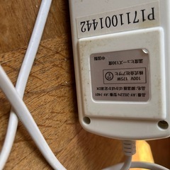 足サウナの画像