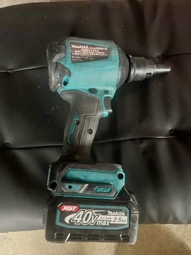 【早い者勝ち】マキタ 40V エアダスター バッテリー1個付き（充電器なし）