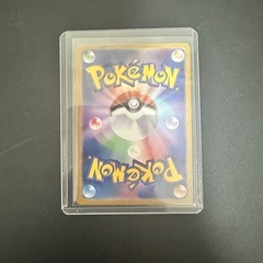 ポケモンカード　メガゲンガーex SARの画像