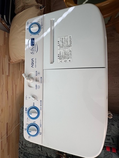 洗濯機(最終値下)
