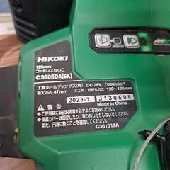 ✨HiKOKI　中古　C3605DA(SK)XPS　充電式 マルノコ　125ｍｍ 36V　充電器＋刃×1付き✨うるま市田場✨の画像