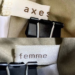 【新品】axes femme 裾レース チュール ペチスカート 総ゴム ベージュ Mの画像