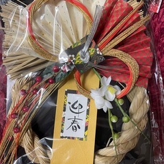 お正月 しめ飾りの画像