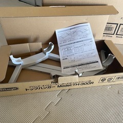 デロンギ　オイルヒーターの画像