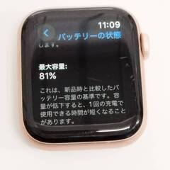 Apple Watch Series 5/GPS/40mm/A2092/ゴールド〈MWV72J/A〉 (2)の画像