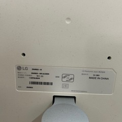 LG 29WIN600 WNAJLEDDN モニターの画像