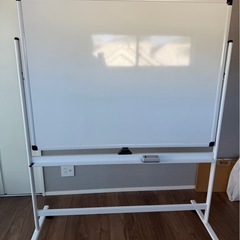 [値下げ] ホワイトボードの画像