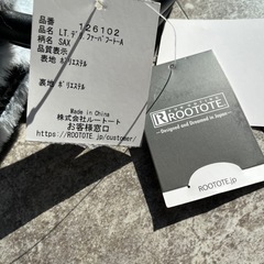 新品・未使用のROOTOTEのふんわりバッグの画像