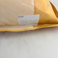 ドッグフード　ニュートロ　減量用　チキン&玄米　5.7キロの画像