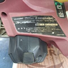 ✨HiKOKI　中古　C3606DA(SK)　充電式 マルノコ　165ｍｍ　36V　本体のみ✨うるま市田場✨の画像
