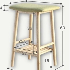 北欧風ファブリックハイタイプチェアの画像