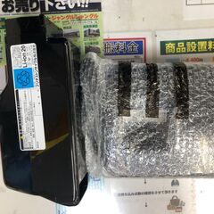 【ジャングルジャングル石津店】美品 ブリヂストン BRIDGESTONE 電動自転車 フロンティアDX 26インチ 標準搭載バッテリー 14.3Ah F6MB45 堺市 石津の画像