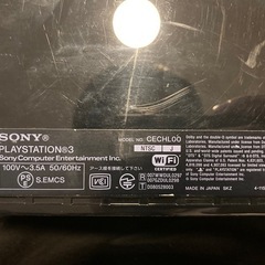 PlayStation 3 CECHL00 本体とコントローラーの画像