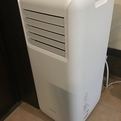 ポータブルクーラーの画像