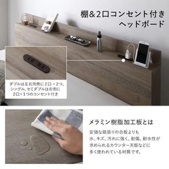 【受け渡し者決定】引き出し収納付きベッド 『Serest セレスト』 グレージュ　フレームのみの画像
