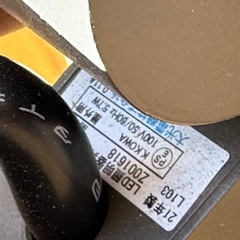 屋外用スポットライトの画像