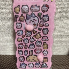 ボンボンドロップシール　ぺこぺこシール　3枚セットの画像