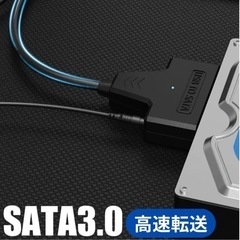 24TBのHDDにも対応！！　SATA-USB変換ケーブル 電源アダプター付き USB3.0対応 Type-C端子 の画像