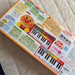 アンパンマンキーボードの画像